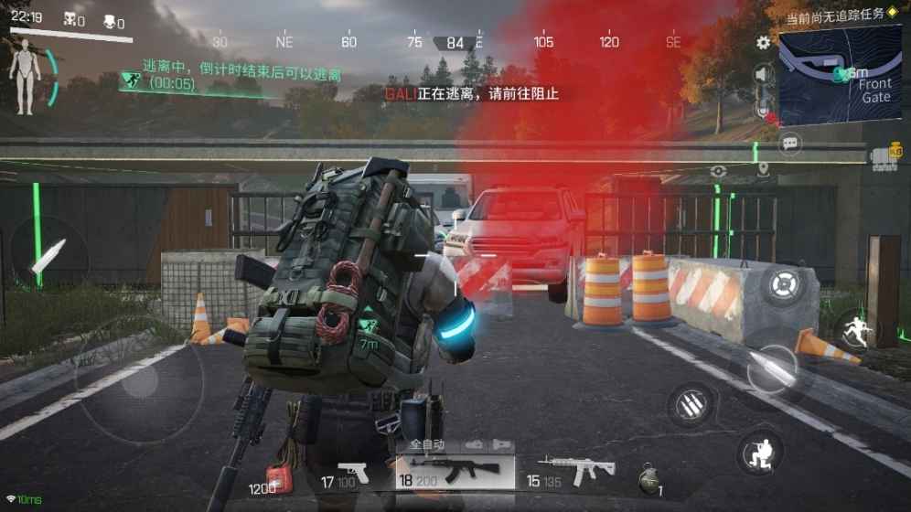 网易Lost Light手游安卓下载正式版
