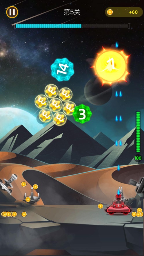 射击与闪躲2021最新版免费金币免登陆版