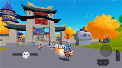 香肠派对下戴安装正版手游2021新版