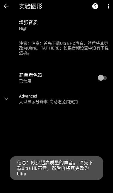 pubgtoo1st最新版