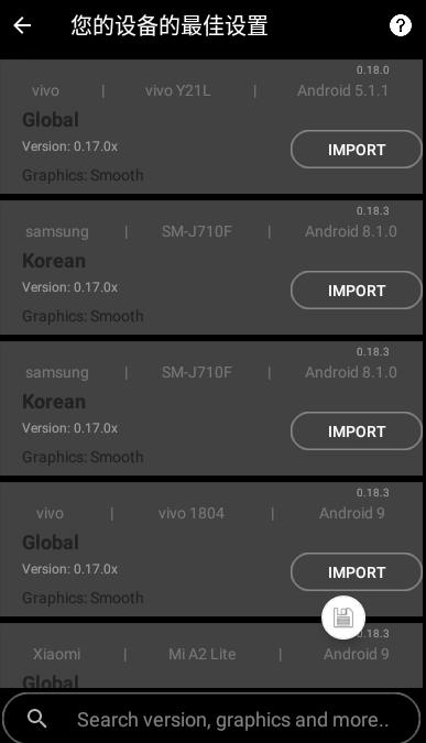 pubgtoo1st最新版