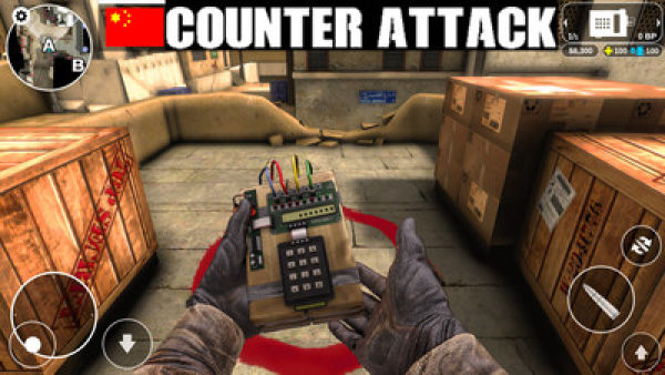 csgo全球攻势移动版国际服下载