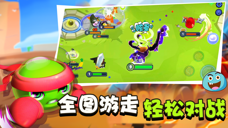 橡皮泥大作战最新版无限装备免费钻石