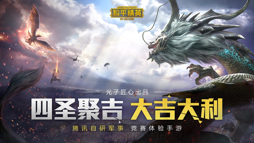 安卓画质助手