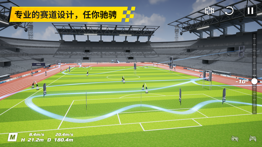 dji virtual flight游戏安卓版