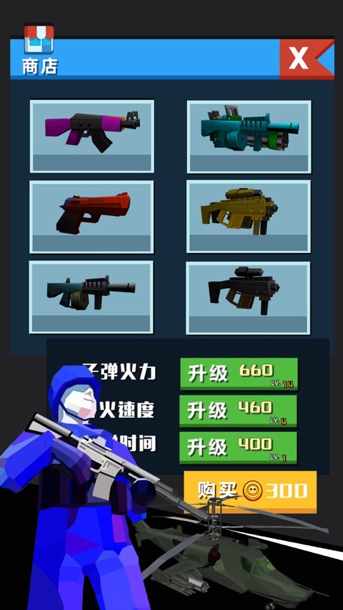 战地模拟器决战游戏版
