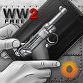 二战枪支模拟器中文版下载-二战枪支模拟器2中文手机版v1.6.1