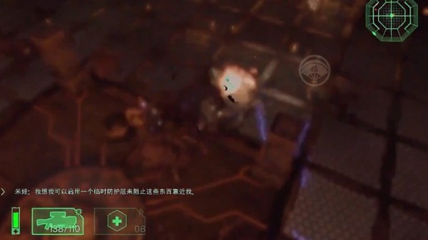 秘密战争安卓最新版