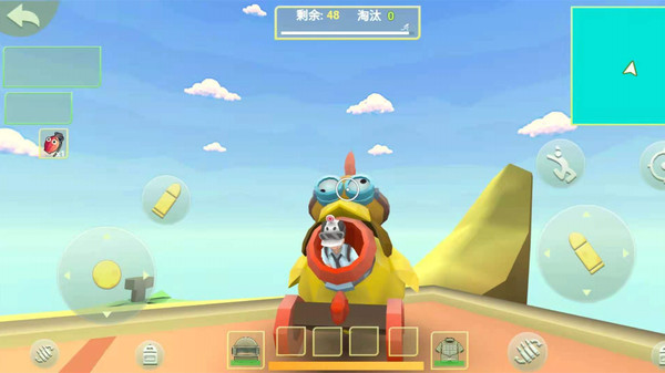 奇葩吃鸡派对小游戏下载安装最新版