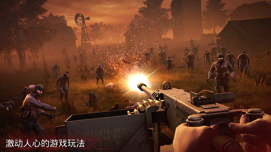 勇闯死人谷21.47.1最新版下载,全武器无限子弹金钱
