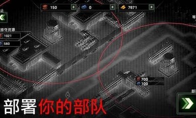 僵尸炮艇生存1.6.31免费金币最新版下载
