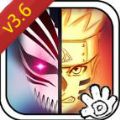 死神vs火影3.6下载手机版内测版
