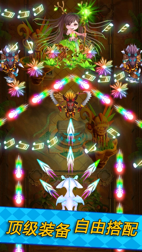 西游降魔传奇大战盘丝洞大仙游戏版