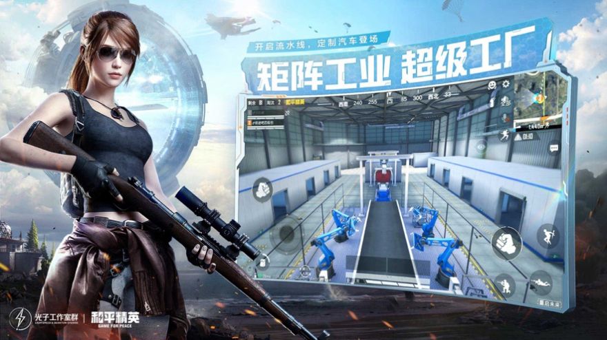 jienantop画质怪兽版下载