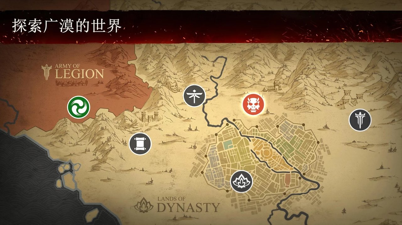 暗影格斗31.25.5最新版下载正版中文版