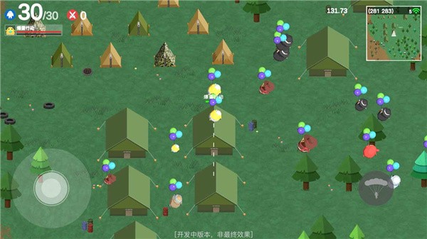 蛋黄人射击游戏版