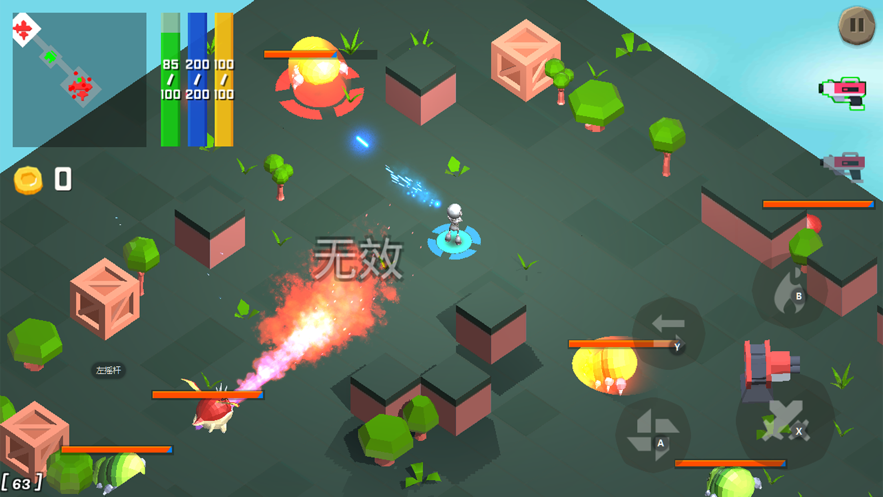 滚滚向前冲游戏安卓版