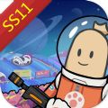 香肠派对下载安装正版最新版SS1赛季中文版