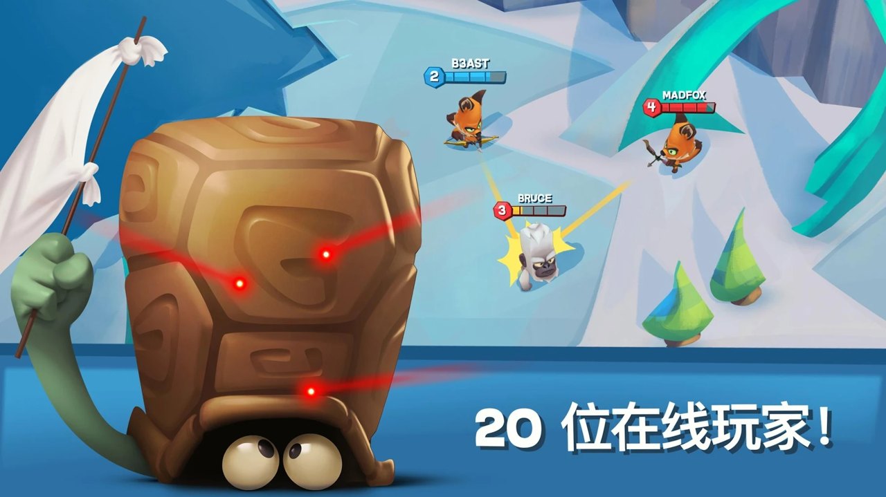 动物王者2021最新版游戏下载正版