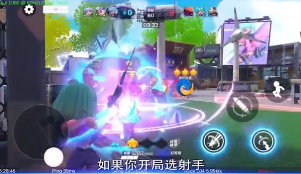 超梦特工手游最新版