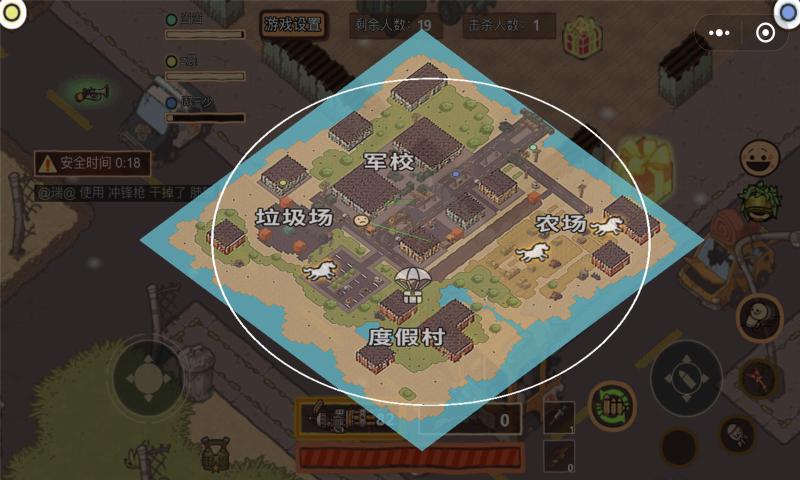 极乐大逃亡游戏手机版手游