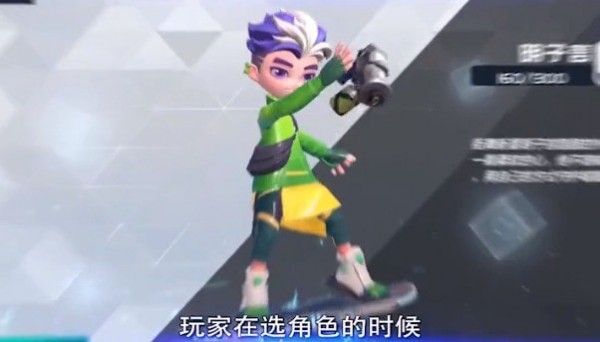 超梦特工手游最新版