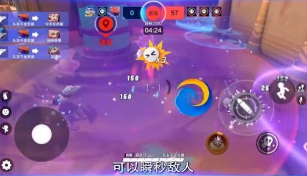 超梦特工手游最新版