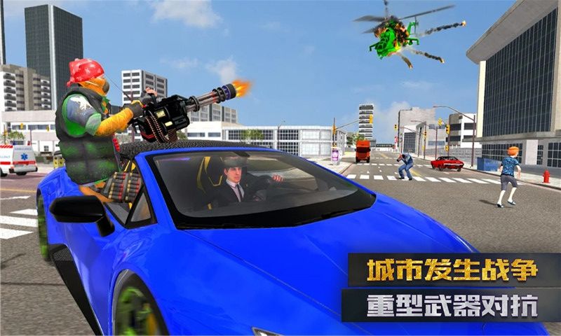 海王战争游戏版