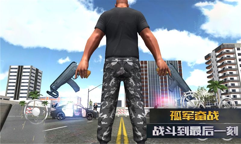 海王战争游戏版