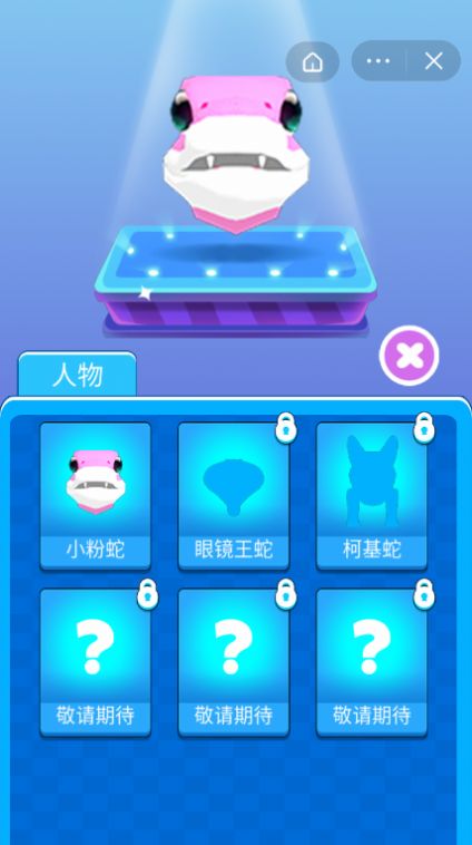 怪兽太强了游戏版