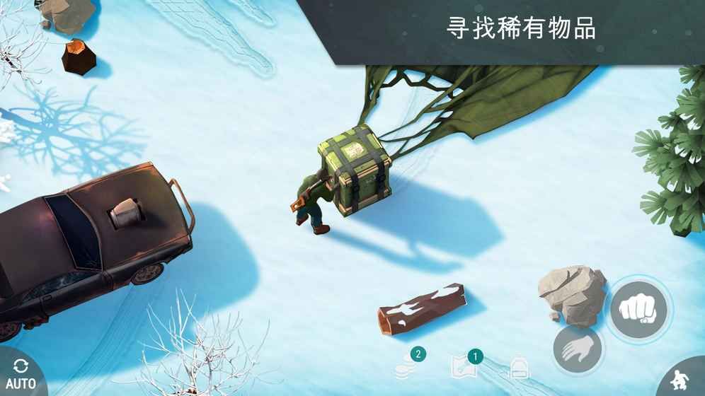 lastdayonearth安卓中文版2022安装包