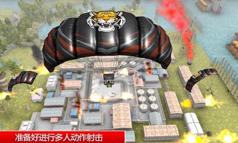 疯狂吃鸡游戏最新版