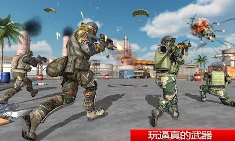 疯狂吃鸡游戏最新版