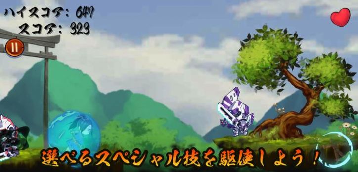女忍slash游戏安卓版