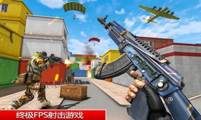 疯狂吃鸡游戏最新版