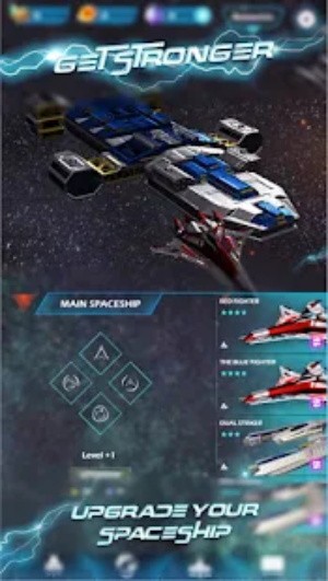 银河系空闲空间游戏中文版(Milky Way Idle Space Shooter)