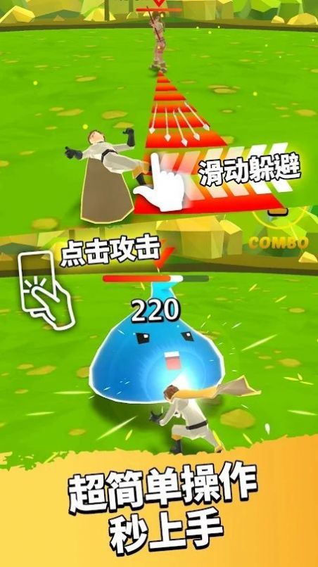 完全英雄游戏版(Every Hero)