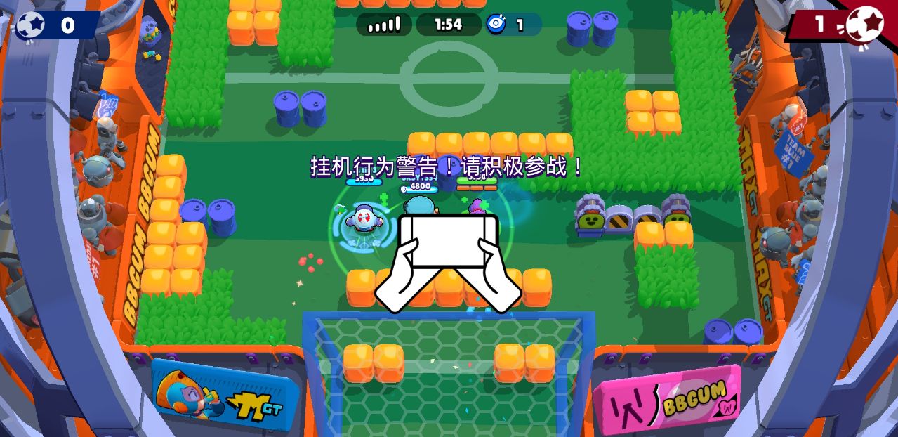 荒野乱斗私人服魔改版下载2022最新版