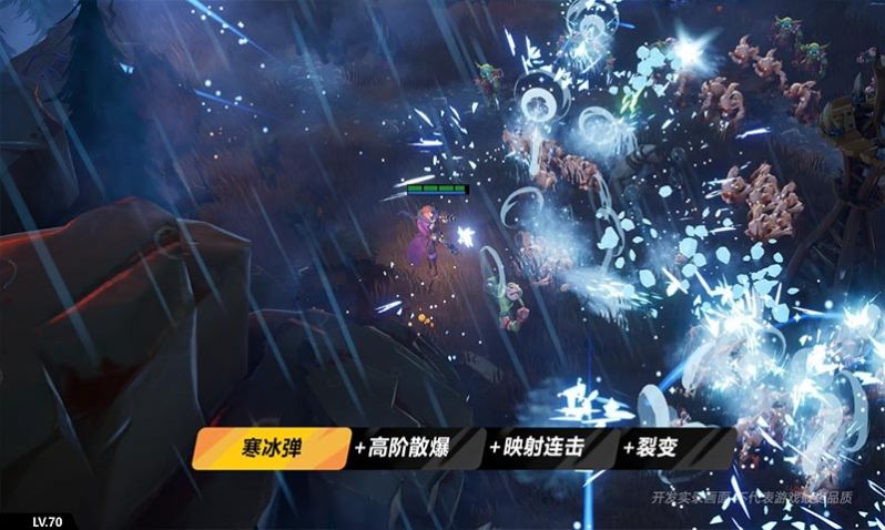 火炬之光无限手游国际服版