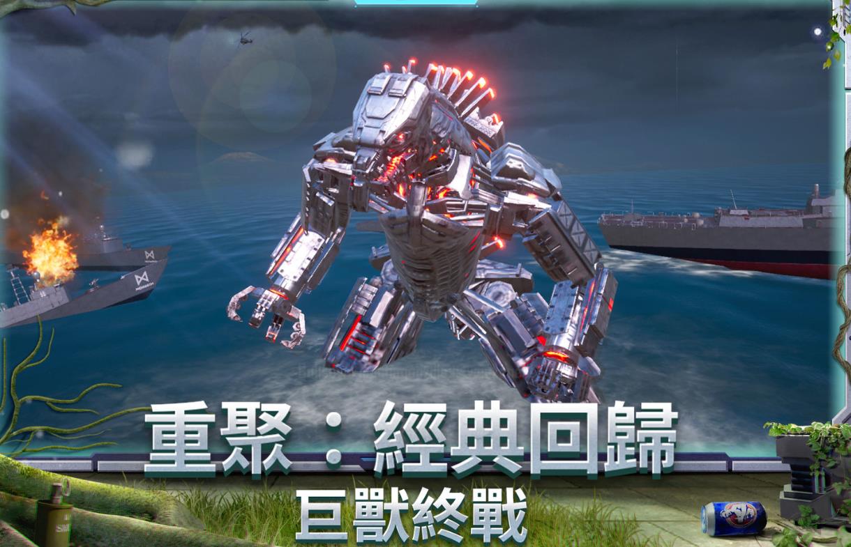 绝地求生pubg mobile(国际服)2022正版