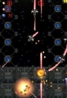 银河巡逻守卫队游戏中文版(Galaxy Patrol)