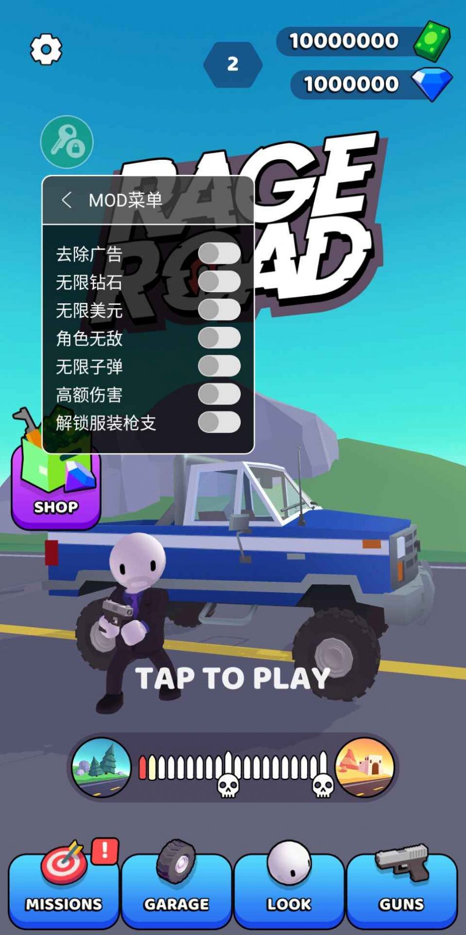 小白人枪战安卓版手机游戏