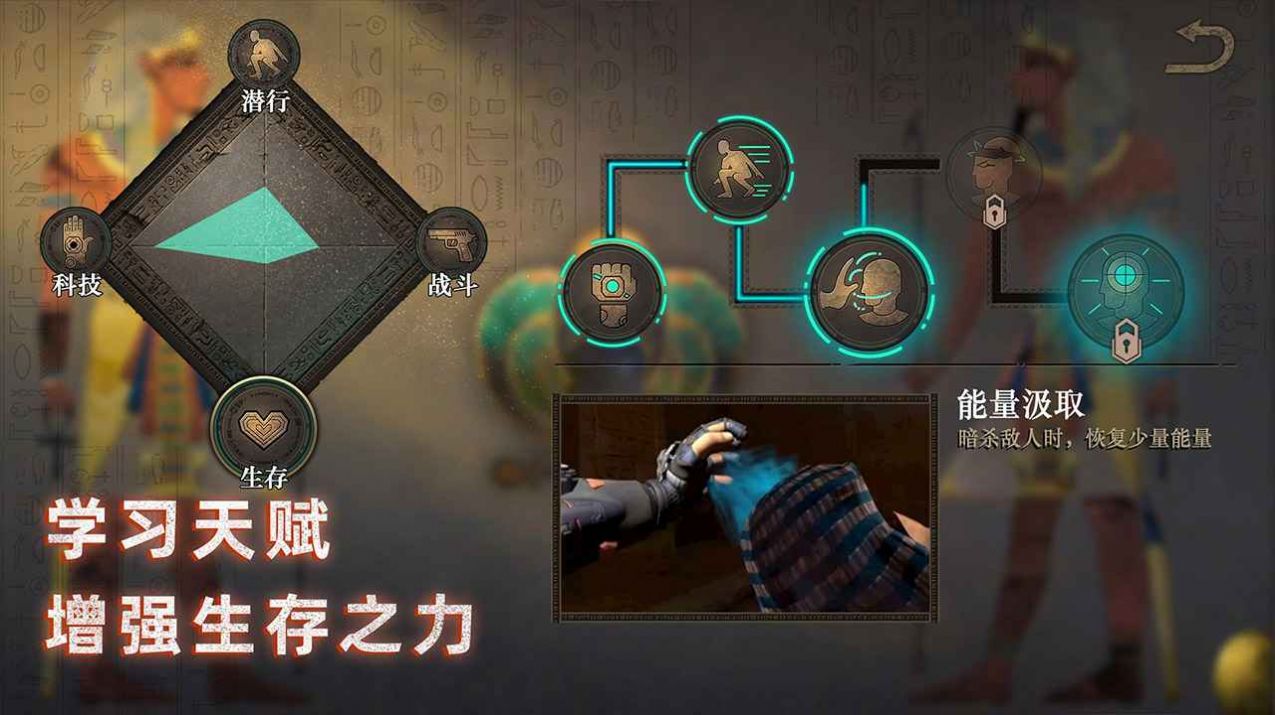 无尽噩梦禁区游戏安卓版