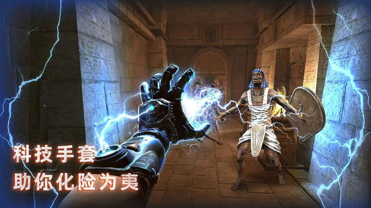 无尽噩梦禁区游戏安卓版