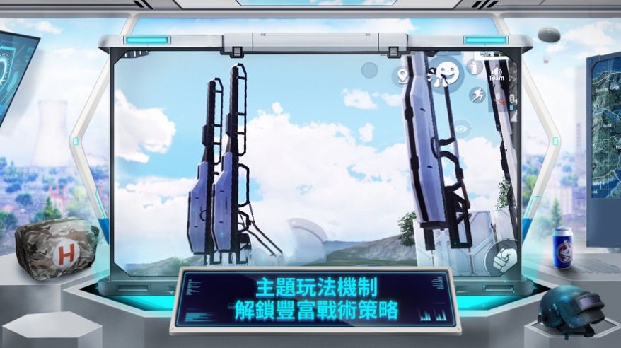 地铁逃生体验服下载免费安卓版