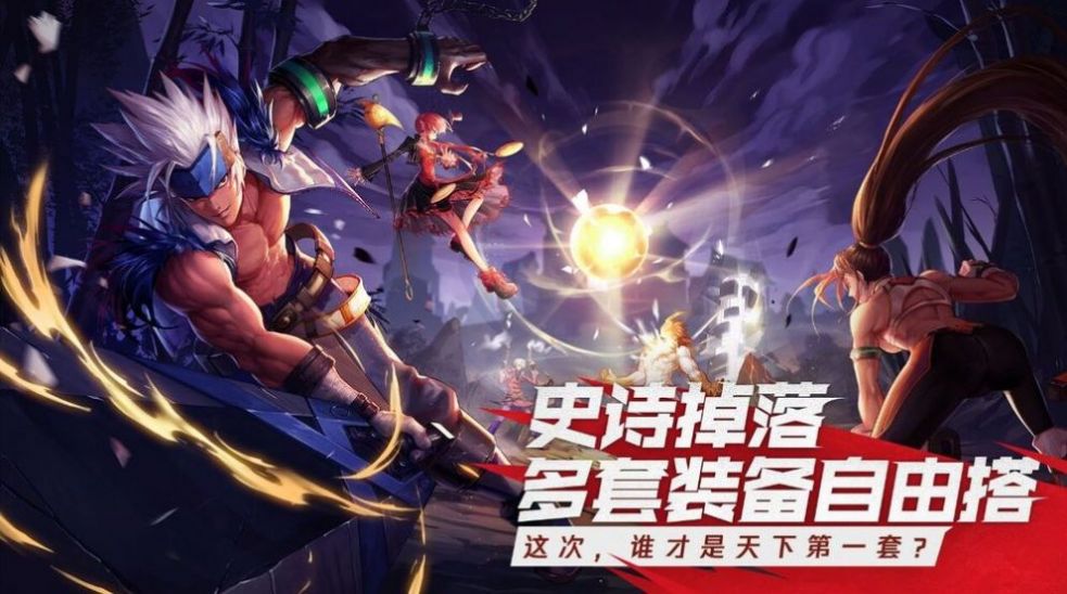 dnf手游韩服汉化补丁中文最新版2022