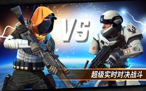 狙击突袭2022中文最新版
