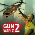枪战Z2游戏版（Gun War Z2）