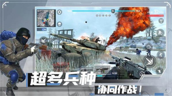 战地现代战争游戏版