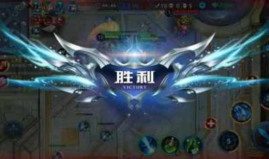 野外冲击战5v5游戏中文版